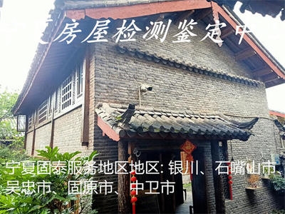 半破損檢測(cè)對(duì)結(jié)構(gòu)影響評(píng)估，半破損檢測(cè)技術(shù)對(duì)建筑結(jié)構(gòu)影響評(píng)估 行業(yè)新聞 第6張