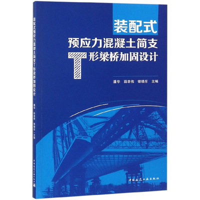 加固設(shè)計(jì)軟件售后服務(wù)評(píng)價(jià)，加固設(shè)計(jì)軟件售后服務(wù)，質(zhì)量與滿意度的 行業(yè)新聞 第2張