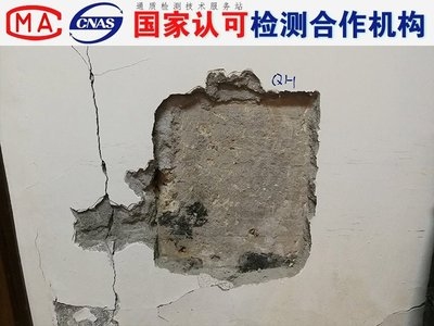 加固設(shè)計公司注冊流程詳解，加固設(shè)計公司注冊全流程 行業(yè)新聞 第2張