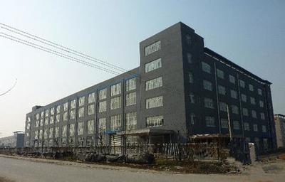 加固設(shè)計公司注冊流程詳解，加固設(shè)計公司注冊全流程 行業(yè)新聞 第4張