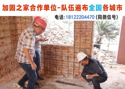 復(fù)雜結(jié)構(gòu)加固案例研究，復(fù)雜結(jié)構(gòu)加固案例深度剖析與實(shí)踐啟示 行業(yè)新聞 第3張