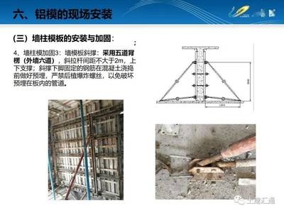 加固設(shè)計(jì)公司內(nèi)部培訓(xùn)內(nèi)容介紹，加固設(shè)計(jì)公司內(nèi)部培訓(xùn)，全方位內(nèi)容大 行業(yè)新聞 第5張