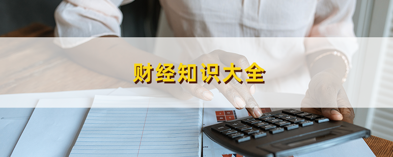 加固公司技術(shù)實(shí)力考察方法，加固公司技術(shù)實(shí)力考察，多維度方法 行業(yè)新聞 第5張