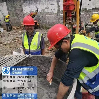 加固公司技術(shù)實(shí)力考察方法，加固公司技術(shù)實(shí)力考察，多維度方法 行業(yè)新聞 第6張
