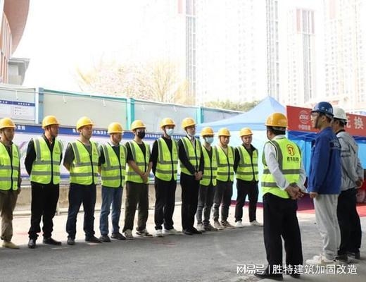 加固公司資質(zhì)評審機構(gòu)選擇指南，加固公司資質(zhì)評審機構(gòu)，選擇要點與 行業(yè)新聞 第3張