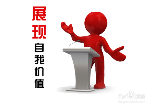 加固公司員工忠誠度提升策略，加固公司員工忠誠度，多維度提升策略 行業(yè)新聞 第4張