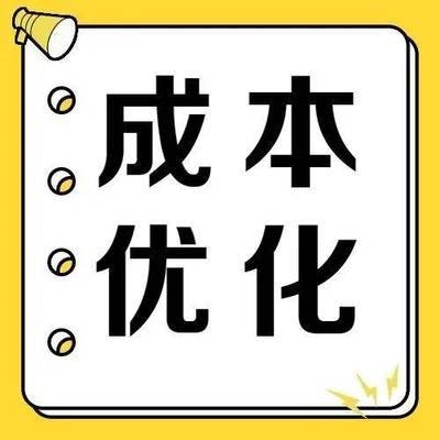 加固工程間接成本優(yōu)化方法，加固工程間接成本優(yōu)化策略探析 行業(yè)新聞 第6張