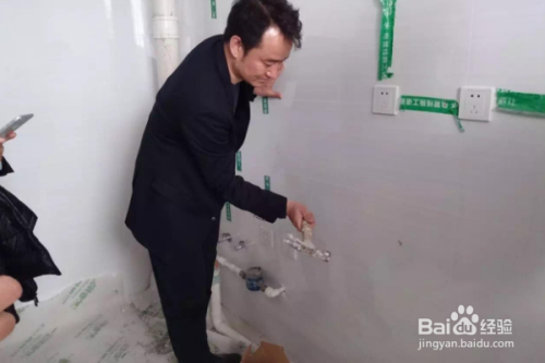 防水層外觀檢查的具體方法，防水層外觀檢查方法 行業(yè)新聞 第5張