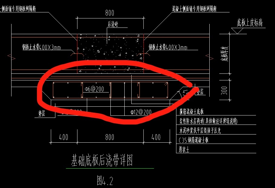加固設(shè)計施工圖繪制要點，加固設(shè)計施工圖繪制關(guān)鍵要點詳解 行業(yè)新聞 第6張