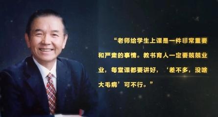 航天領(lǐng)域技能傳承的重要性，航天技能傳承，筑牢航天事業(yè)根基的關(guān)鍵 行業(yè)新聞 第4張