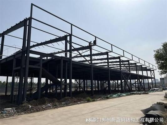 加固工程返工費用標準，加固工程返工費用標準，明確界定 行業(yè)新聞 第4張