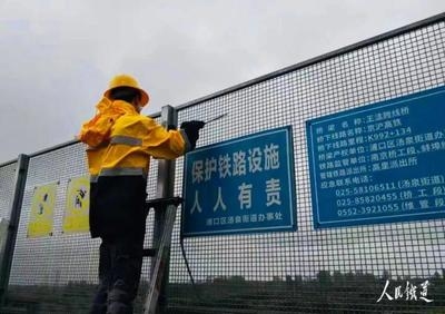 加固設(shè)計(jì)中的自然災(zāi)害防護(hù)措施，加固設(shè)計(jì)，自然災(zāi)害防護(hù)措施全解析 行業(yè)新聞 第2張