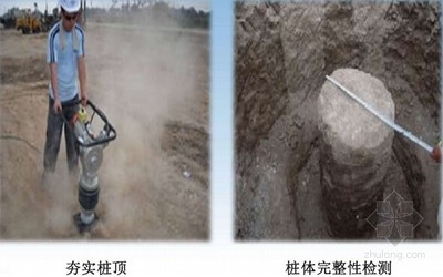 加固設(shè)計(jì)施工圖的完整性檢查，加固設(shè)計(jì)施工圖完整性檢查要點(diǎn)與方法 行業(yè)新聞 第2張
