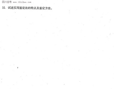 加固設(shè)計(jì)自學(xué)資源推薦，加固設(shè)計(jì)自學(xué)，優(yōu)質(zhì)資源全推薦 行業(yè)新聞 第6張