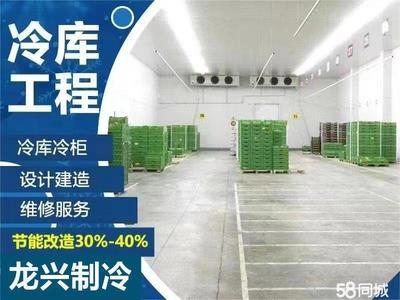 加固設計與建筑節(jié)能改造結合案例，加固設計與建筑節(jié)能改造的協(xié)同實踐案例 行業(yè)新聞 第2張
