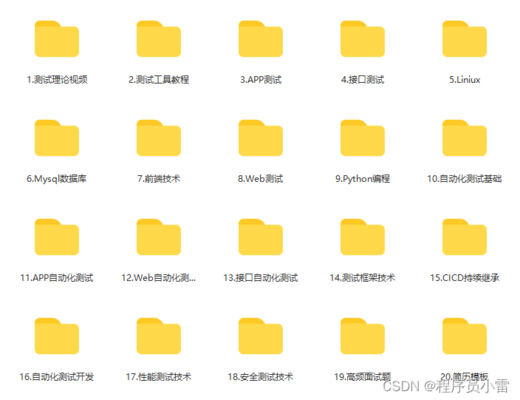 加固設(shè)計(jì)軟件兼容性測(cè)試，加固設(shè)計(jì)軟件兼容性測(cè)試，確保穩(wěn)定運(yùn)行 行業(yè)新聞 第3張