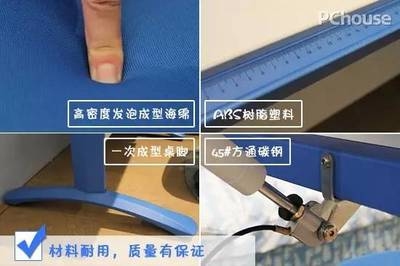 低溫下碳鋼的抗沖擊性，低溫環(huán)境中碳鋼抗沖擊性能探究 行業(yè)新聞 第5張