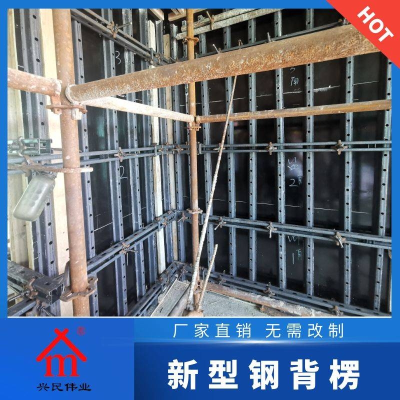 加固設(shè)計(jì)中的環(huán)保材料應(yīng)用，加固設(shè)計(jì)中環(huán)保材料應(yīng)用的探索與 行業(yè)新聞 第5張