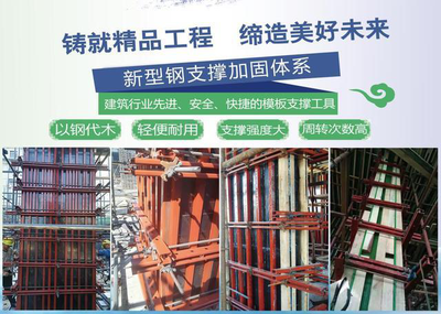 加固工程環(huán)保措施的成本效益分析，加固工程環(huán)保措施成本 行業(yè)新聞 第4張
