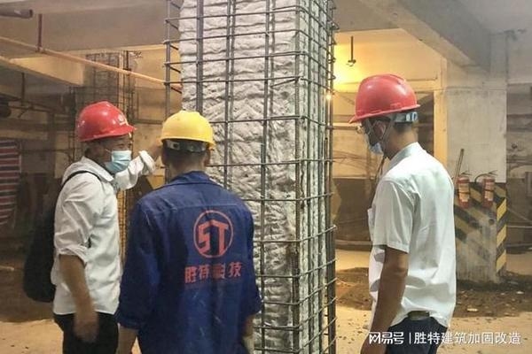 加固改造設(shè)計(jì)行業(yè)前景如何？加固改造設(shè)計(jì)行業(yè)，機(jī)遇與挑戰(zhàn)并存，前景展望幾何？ 行業(yè)新聞 第5張