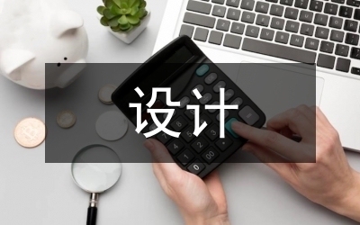 加固設計復雜程度評估，加固設計復雜程度評估方法與要點探究 行業(yè)新聞 第5張