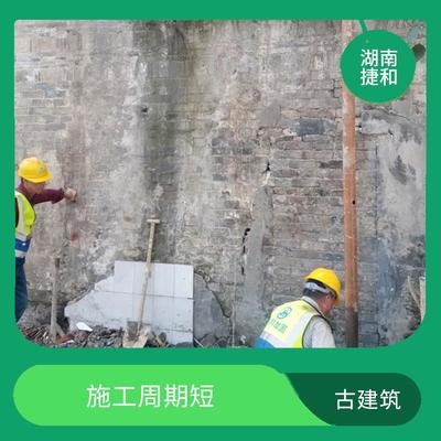 加固設計周期管理策略，加固設計周期管理策略，提升工程效率與質量的關鍵舉措 行業(yè)新聞 第5張