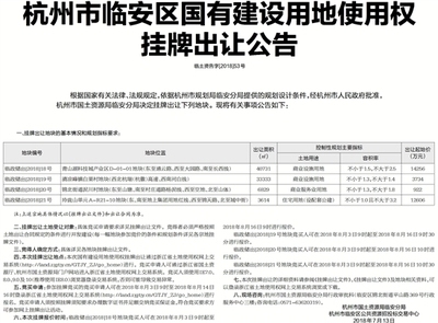 加固設(shè)計法規(guī)遵從性要求，加固設(shè)計中法規(guī)遵從性要求要點解析 行業(yè)新聞 第4張