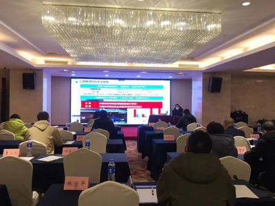 加固工程技術(shù)人員培訓課程，加固工程技術(shù)人員的專業(yè)技能提升 行業(yè)新聞 第6張