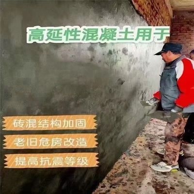 加固改造后性能測試案例 行業(yè)新聞 第2張 加固改造后性能測試案例 行業(yè)新聞 第2張