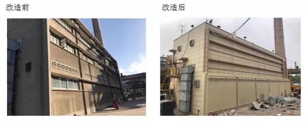 加固設(shè)計(jì)資質(zhì)升級成功案例 行業(yè)新聞 第2張 加固設(shè)計(jì)資質(zhì)升級成功案例 行業(yè)新聞 第2張