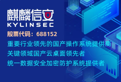 加固設(shè)計(jì)資質(zhì)升級成功案例 行業(yè)新聞 第6張 加固設(shè)計(jì)資質(zhì)升級成功案例 行業(yè)新聞 第6張