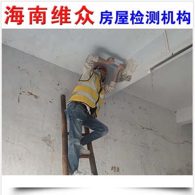 加固圖紙審查的流程步驟 行業(yè)新聞 第2張 加固圖紙審查的流程步驟 行業(yè)新聞 第2張