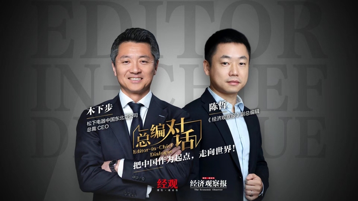 改造項(xiàng)目投資回報(bào)率案例 行業(yè)新聞 第3張 改造項(xiàng)目投資回報(bào)率案例 行業(yè)新聞 第3張