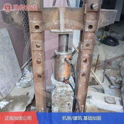 加固設(shè)計(jì)中的技術(shù)創(chuàng)新 行業(yè)新聞 第3張