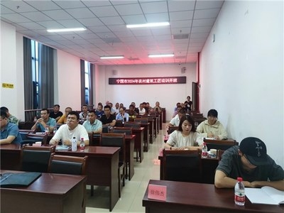 加固設(shè)計行業(yè)政策法規(guī)最新解讀 行業(yè)新聞 第5張 加固設(shè)計行業(yè)政策法規(guī)最新解讀 行業(yè)新聞 第5張