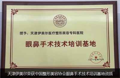加固資質(zhì)與項(xiàng)目規(guī)模關(guān)系 行業(yè)新聞 第2張 加固資質(zhì)與項(xiàng)目規(guī)模關(guān)系 行業(yè)新聞 第2張