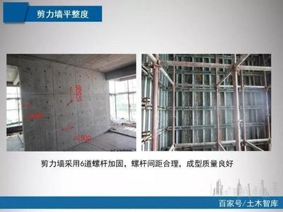 加固施工中常見(jiàn)問(wèn)題及解決方案 行業(yè)新聞 第6張 加固施工中常見(jiàn)問(wèn)題及解決方案 行業(yè)新聞 第6張