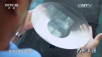 鋼板安裝常見問題及解決 行業(yè)新聞 第2張 鋼板安裝常見問題及解決 行業(yè)新聞 第2張