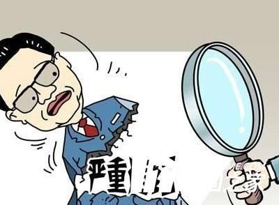 加固資質認證常見問題匯總 行業(yè)新聞 第3張 加固資質認證常見問題匯總 行業(yè)新聞 第3張
