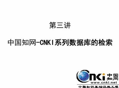 建筑安全培訓(xùn)內(nèi)容更新途徑 行業(yè)新聞 第5張