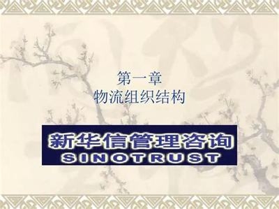 建筑安全培訓(xùn)內(nèi)容更新途徑 行業(yè)新聞 第4張