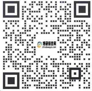 加固設(shè)計行業(yè)增長動力 行業(yè)新聞 第3張 加固設(shè)計行業(yè)增長動力 行業(yè)新聞 第3張