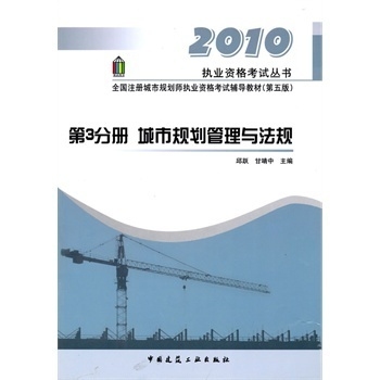 建筑安全管理智能化的法規(guī)標準 行業(yè)新聞 第6張 建筑安全管理智能化的法規(guī)標準 行業(yè)新聞 第6張