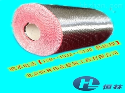 PAN基碳纖維布與其他類(lèi)型性能比較 行業(yè)新聞 第5張 PAN基碳纖維布與其他類(lèi)型性能比較 行業(yè)新聞 第5張