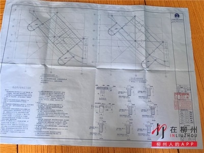 加固公司資質(zhì)審核標準詳解 行業(yè)新聞 第6張 加固公司資質(zhì)審核標準詳解 行業(yè)新聞 第6張