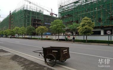 加固資質(zhì)審核流程詳解 行業(yè)新聞 第5張 加固資質(zhì)審核流程詳解 行業(yè)新聞 第5張