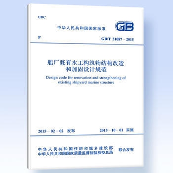 加固公司年終獎(jiǎng)法律依據(jù)解讀 行業(yè)新聞 第3張 加固公司年終獎(jiǎng)法律依據(jù)解讀 行業(yè)新聞 第3張