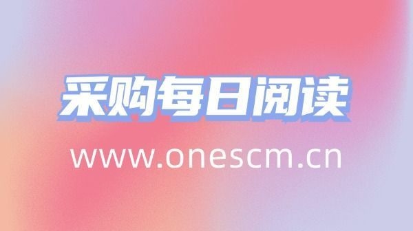 廠房建設(shè)供應(yīng)商報(bào)價(jià)比較技巧 行業(yè)新聞 第3張 廠房建設(shè)供應(yīng)商報(bào)價(jià)比較技巧 行業(yè)新聞 第3張