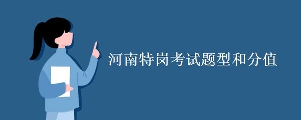 加固設(shè)計人才職業(yè)道德案例分析 行業(yè)新聞 第5張 加固設(shè)計人才職業(yè)道德案例分析 行業(yè)新聞 第5張