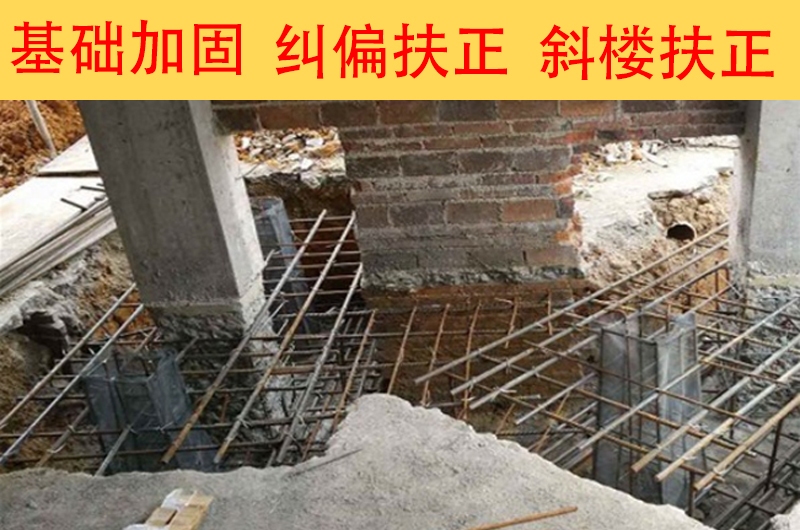 加固之家平臺使用指南 行業(yè)新聞 第6張 加固之家平臺使用指南 行業(yè)新聞 第6張
